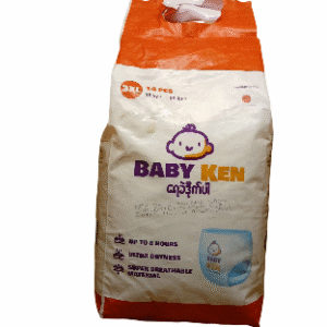 Disposable Baby Pants 3XL (14 PCS)