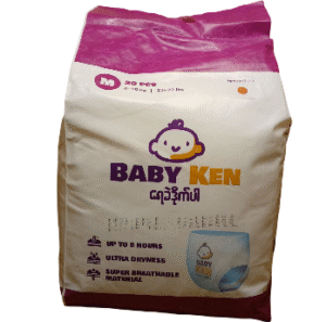 Disposable Baby Pants M ( 20 PCS)