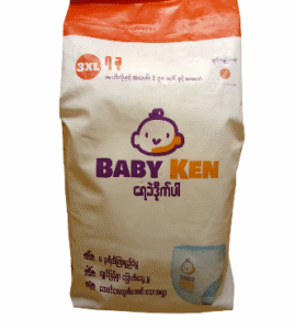 Disposable Baby Pants 3XL (7 PCS)