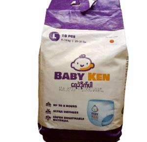 Disposable Baby Pants L ( 18 PCS)