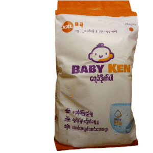 Disposable Baby Pants 2XL ( 8 PCS)