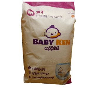 Disposable Baby Pants M (10 PCS)
