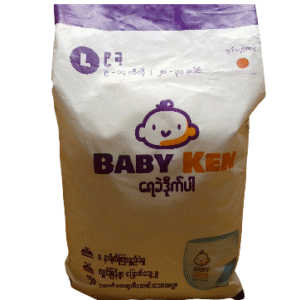 Disposable Baby Pants L ( 9 PCS)