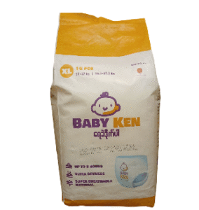 Disposable Baby Pants XL ( 8 PCS)